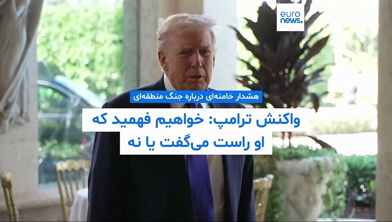 اکسیوس به نقل از منابع آگاه: عراقچی و ویتکاف احتمالا جمعه در استانبول دیدار می‌کنند