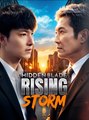 Hidden Blade, Rising Storm - Drama FULL MOVIES ENGLISH SUB
