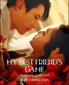 MY BEST FRIEND GAME VENGEANCE ON THE DEVIL - Drama FULL MOVIES ENGLISH SUB