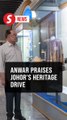 PM Anwar lauds Johor for efforts to preserve heritage after royal museum visit