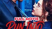 Run Into the CEO's Playroom – Full HD Movie 2025 [EngSub]