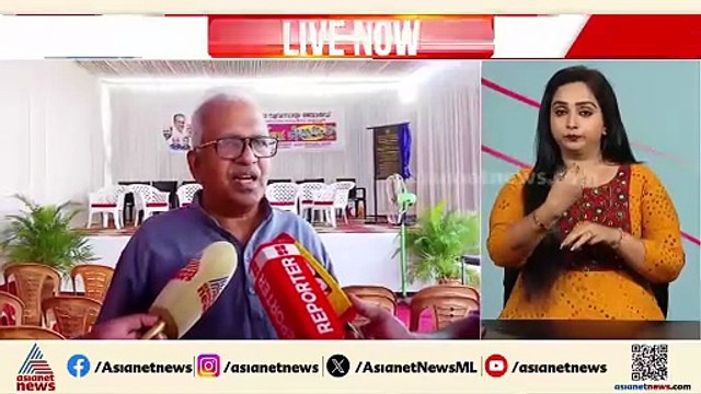 പയ്യന്നൂർ രക്തസാക്ഷി ഫണ്ടിന്റെ കണക്കറിയേണ്ടത് വലതുപക്ഷ പാർട്ടികൾക്കാണെന്ന് പി. ജയരാജൻ