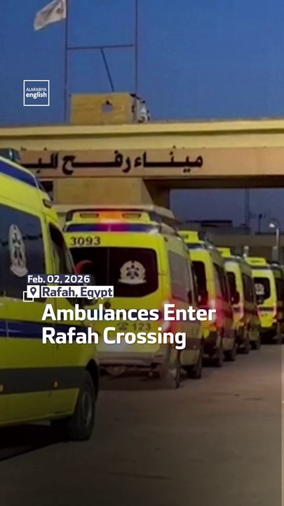 Ambulances Enter Rafah Crossing