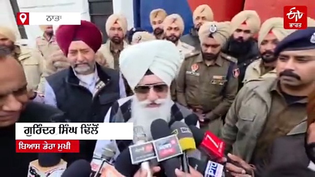 ਬਿਆਸ ਡੇਰਾ ਮੁਖੀ ਦੀ ਬਿਕਰਮ ਮਜੀਠੀਆ ਨਾਲ ਮੁਲਾਕਾਤ: ਕਿਹਾ- ਮਜੀਠੀਆ ਉੱਤੇ ਲੱਗੇ ਇਲਜ਼ਾਮ ਝੂਠੇ