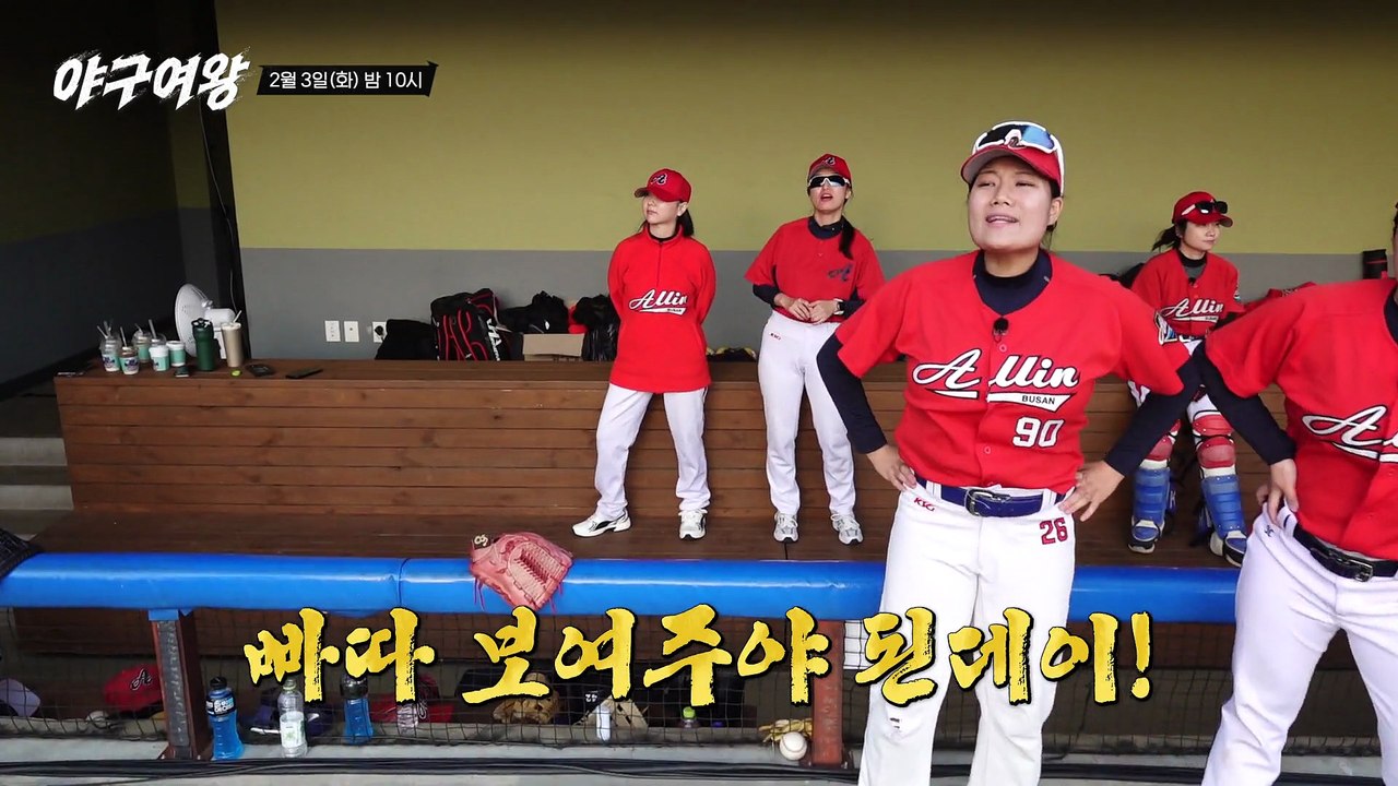 [#야구여왕 선공개] 블랙퀸즈 vs 올인! 에이스 맞대결?! 믿고 쓰는 장수영! 삼진...
