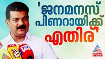 വ്യക്തിയിൽ അധിക്ഷ്ടിതമായുള്ള സർക്കാരിനെ കേരള ചരിത്രത്തിൽ ആദ്യമായാണ് കാണുന്നത്; പി.വി അൻവർ