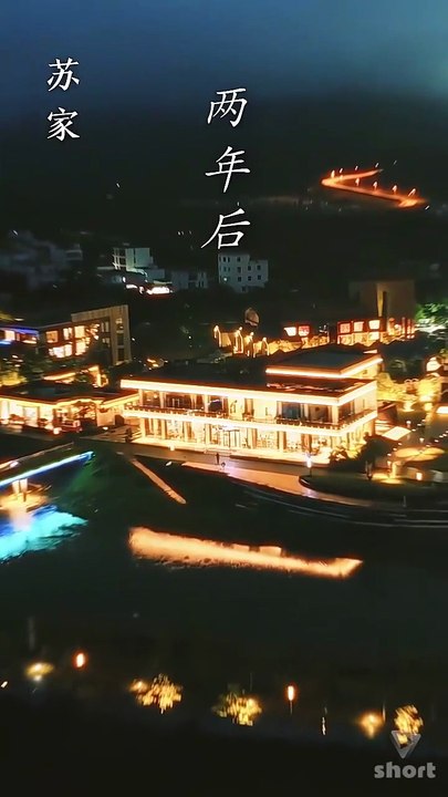 Consumed - Shattered Hearts shortmintz