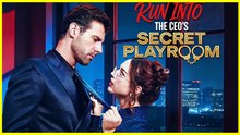 Run Into the CEO's Playroom Full Movie