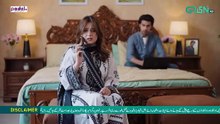 Humnava Episode 32 (Subtitles) 31st January 2026 - Digitally Padel + ISB & London School - Green TV
