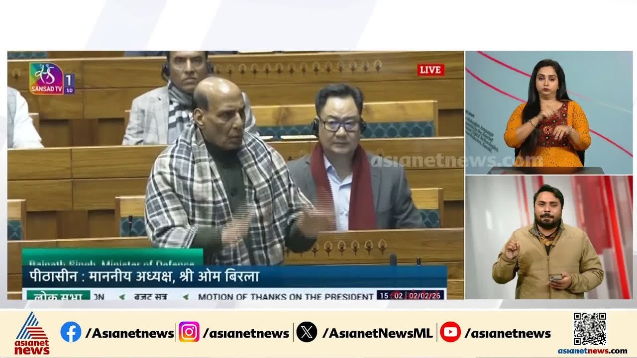 ലോക്‌സഭയില്‍ നാടകീയ രംഗങ്ങള്‍; നേര്‍ക്കുനേര്‍ ഏറ്റുമുട്ടി ഭരണപക്ഷവും പ്രതിപക്ഷവും