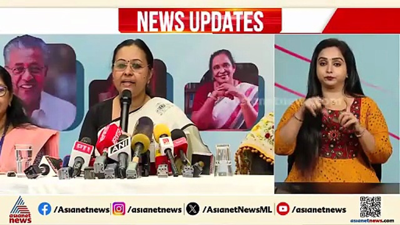 എയിംസിനായി 2021 ൽ തന്നെ കിനാലൂരിൽ 150 ഏക്കർ ഭൂമി കണ്ടെത്തിയെന്ന് ആരോഗ്യമന്ത്രി