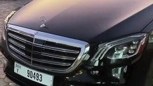 Mercedes Benz s class
