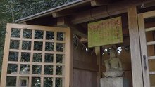 (2016.11)京都人の密かな愉しみ 月夜の告白
