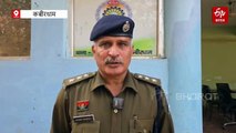 नाबालिग को शादी का झांसा देकर दैहिक शोषण, नागपुर से पुलिस ने आरोपी को दबोचा