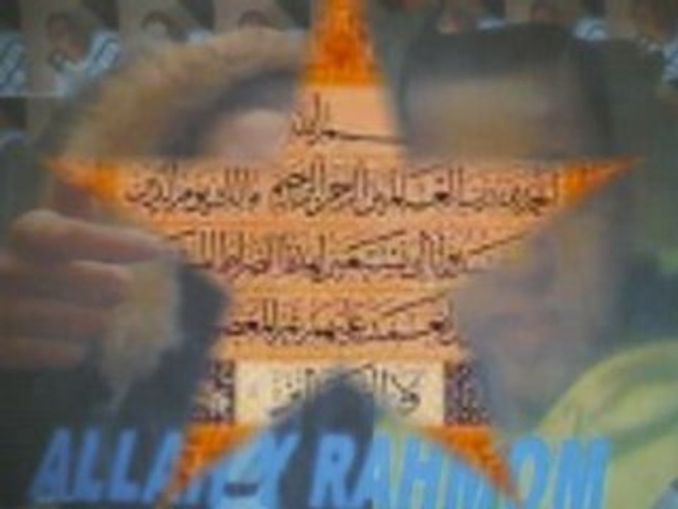 Soso et hamou