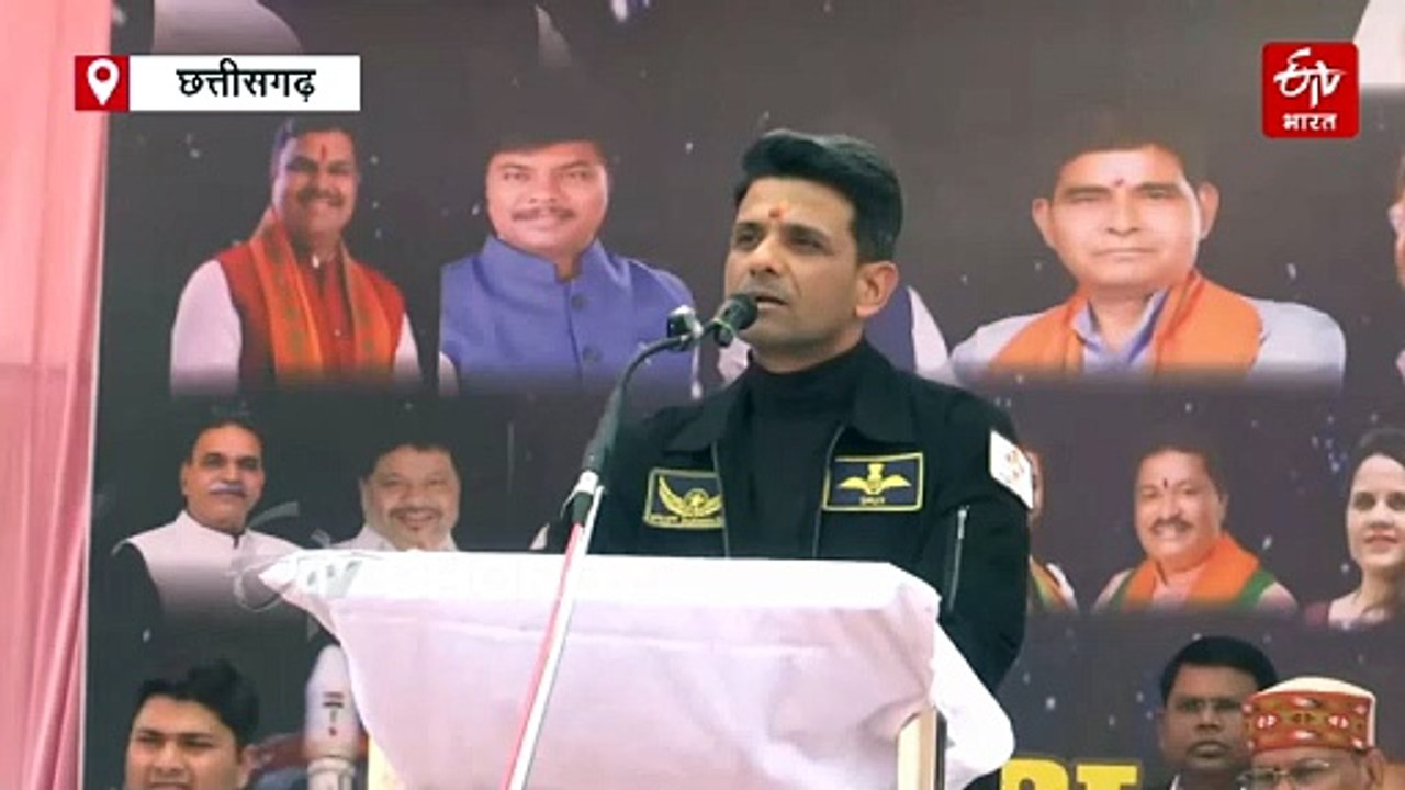 अंतरिक्ष संगवारी कार्यक्रम में कैप्टन शुभांशु शुक्ला, कहा- छोटे से गांव का बच्चा भी बन सकता है अंतरिक्ष यात्री