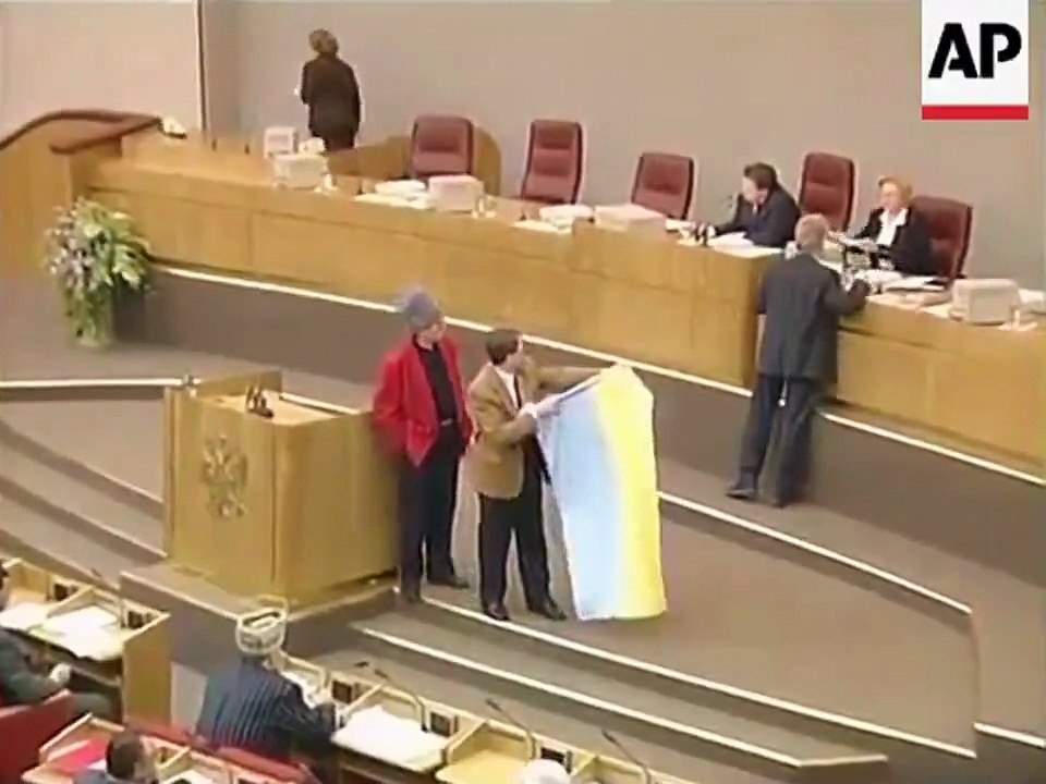 1995 год, Госдума России