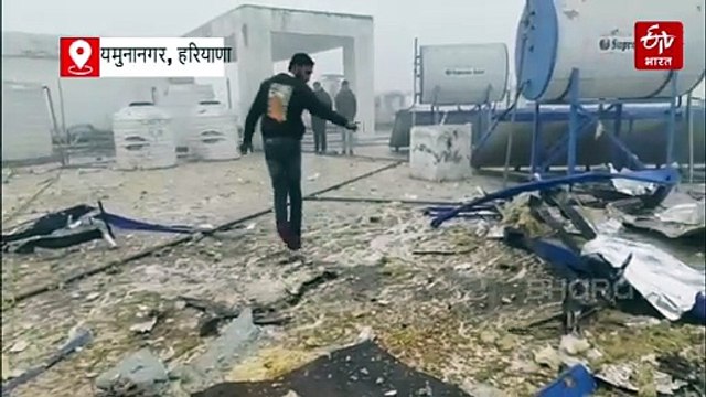 यमुनानगर में जोरदार धमाके से दहला अस्पताल, CMO दफ्तर की बिल्डिंग में हुआ धमाका, वाटर टैंक ब्लास्ट की आशंका