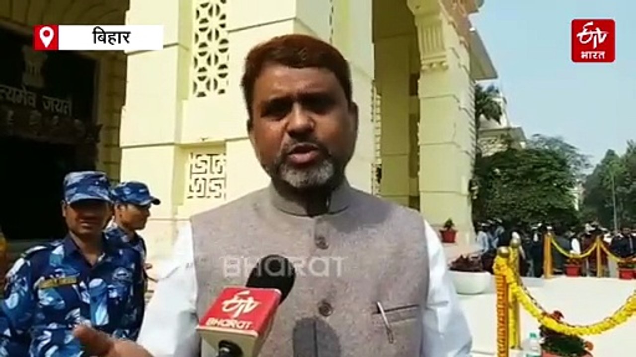 'NEET छात्रा की मौत में NDA के बड़े नेताओं के परिवार का हाथ' बिहार बजट सत्र के पहले दिन हंगामा