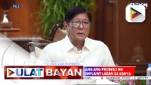 PBBM, iginagalang ang proseso ng impeachment complaint laban sa kanya; pagdinig ng House Committee on Justice, sinimulan na | ulat ni Cleizl Pardilla