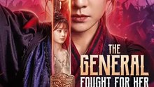 The General Fought For Her Daughter ( 2026 ) - FULL MOVIES ENGLISH SUB