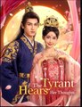The Tyrant Hears Her Thoughts. Drama Movies English Sub