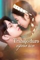 (Doblado) Trabajo duro, Esposo rico | Película Completa