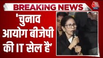 'बंगाल के 58 लाख वोटरों को हटा दिया', चुनाव आयोग पर बरसीं CM ममता बनर्जी