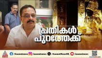 ശബരിമല സ്വർണ്ണക്കൊള്ള; സുധീഷ് കുമാറിന് രണ്ട് കേസിലും ജാമ്യം |Sabarimala Gold Theft