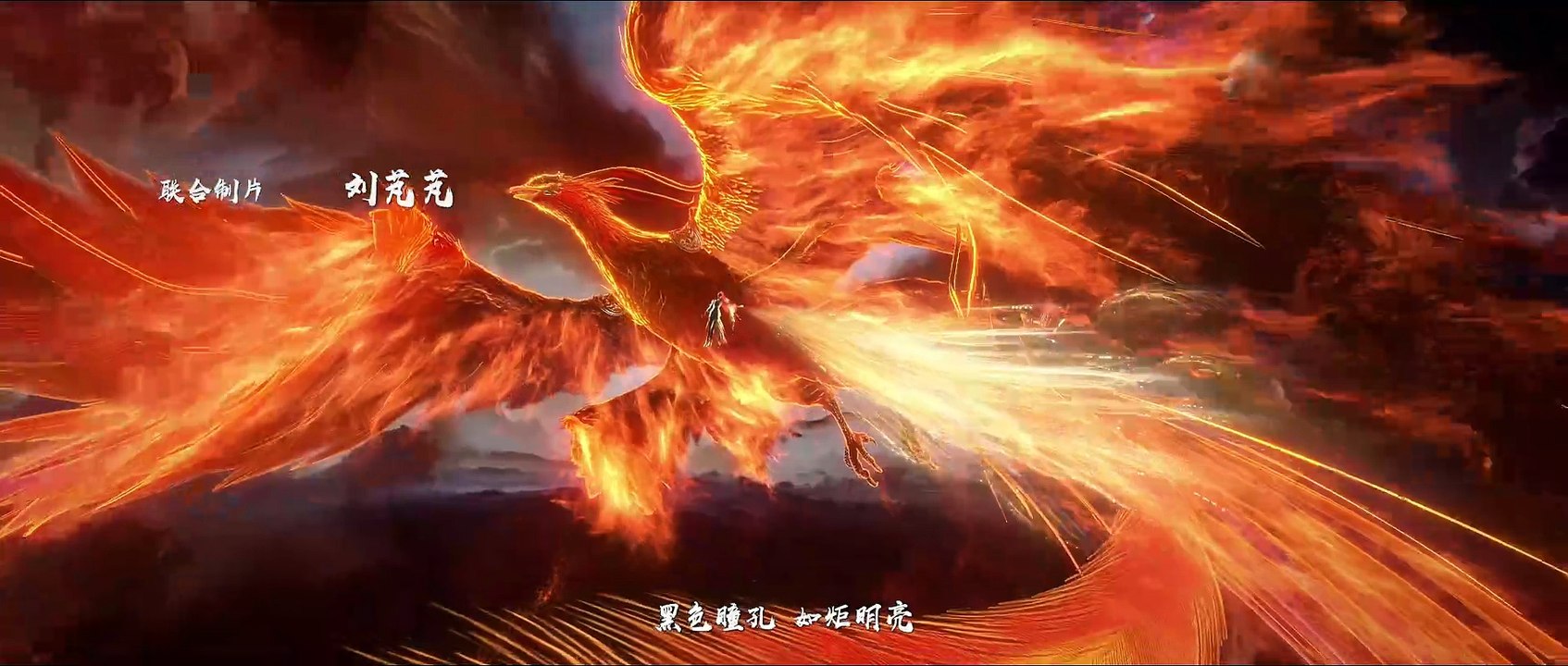 百炼成神10.4K
