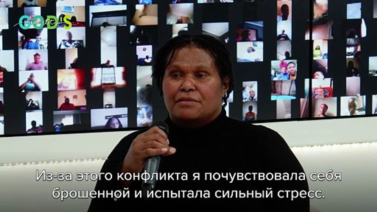 Во Христе Ваше Прошлое Не Имеет Власти!