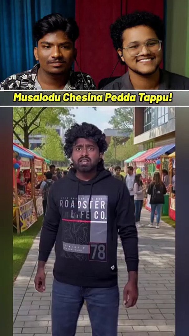 Comedy