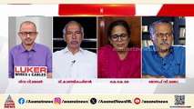 പുസ്‌തക പ്രകാശനം മാറ്റിവച്ചുവെന്ന് വ്യാപകമായ പ്രചാരണം നടത്തുകയാണ്; വി.കുഞ്ഞികൃഷ്‍ണൻ