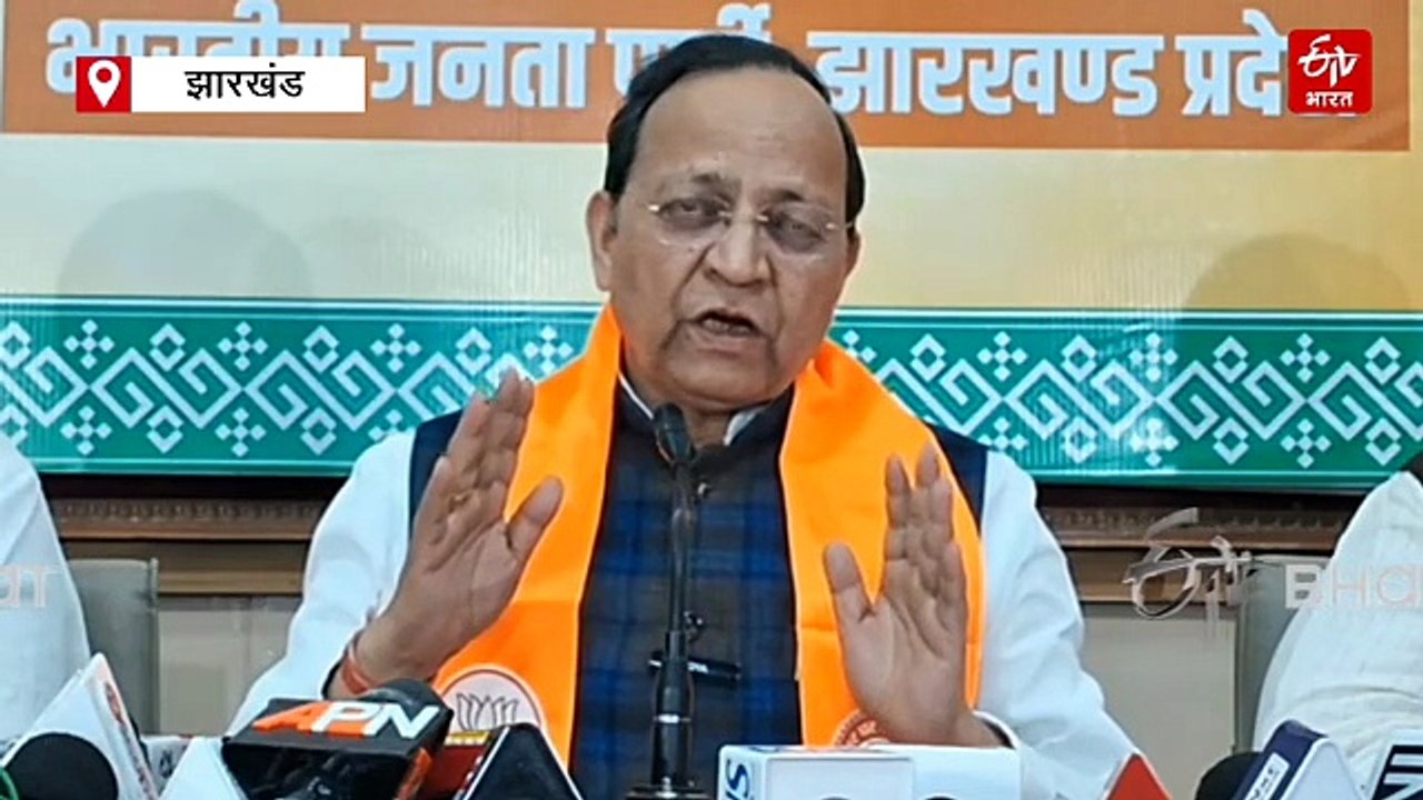 केंद्रीय बजट के बहाने बीजेपी के राष्ट्रीय महामंत्री अरुण सिंह ने हेमंत सरकार पर साधा निशाना, जानिए क्या कहा?