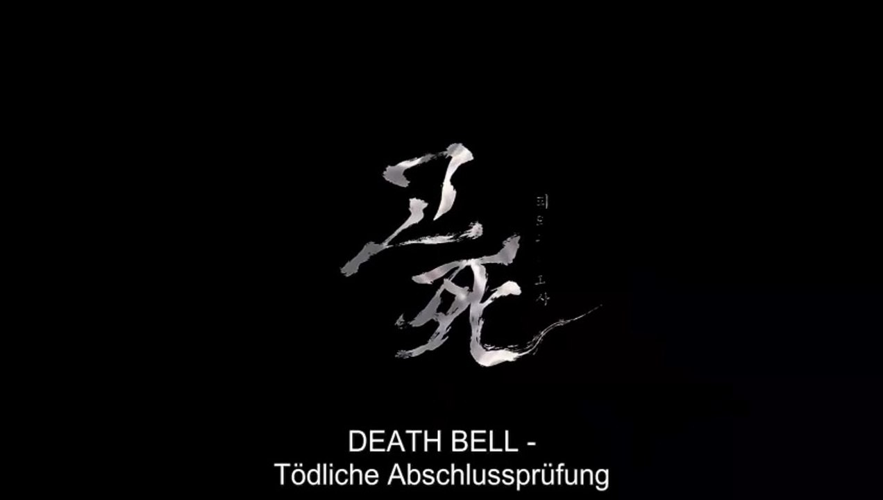 Death Bell - Tödliche Abschlussprüfung! Film deutsch