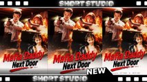 [TOP MOVIE] Mafia Daddy Next Door #dramabox #kalostv #Shortstudio