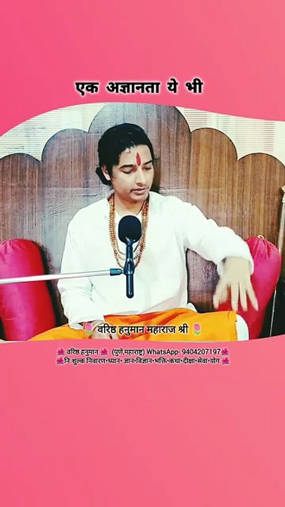 क्या सच में भगवान है? जिनके पूजते है उनका अस्तित्व सच मे है?