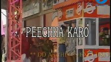 Peechha Karo _ Episode 02