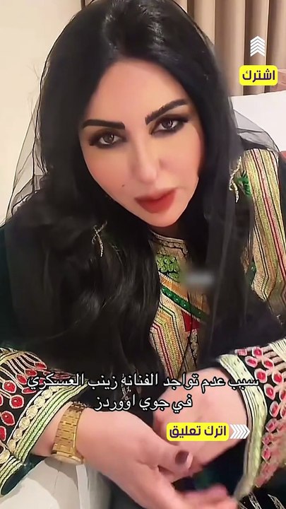 سواليف كواليس جوي أووردز تخرج للعلن