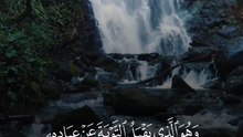🔥 Surah Ash-Shūrā 42:25 — سورة الشورى⚡🤍🚪#love #Quran #viral #shorts #trending #youtubeshorts #short