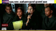 മുഖ്യതെരഞ്ഞെടുപ്പ് കമ്മീഷണറുമായി ഇടഞ്ഞ് മമതാ ബാനർജി