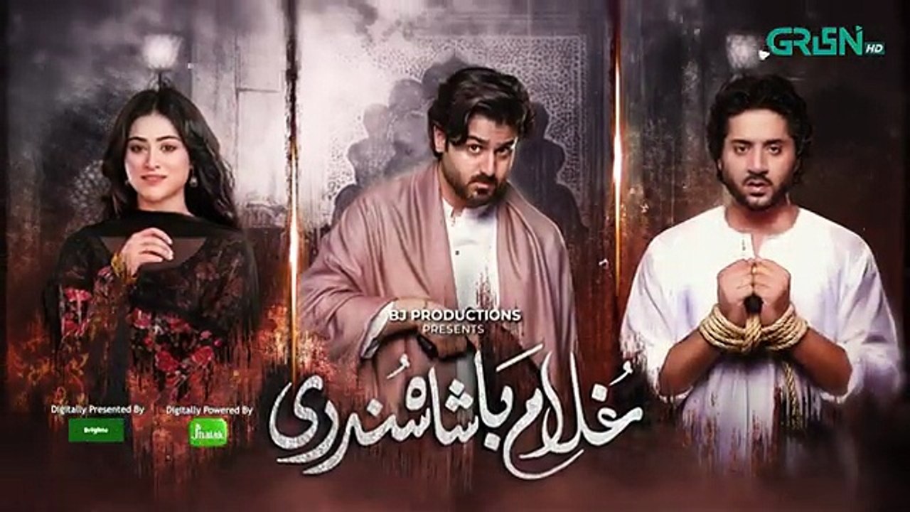 Ghulam Bashah Sundri Episode 08 Teaser - 2nd February 2026