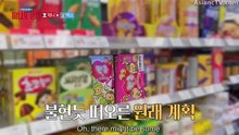 [ENG] EP.1 The Secret Friends Club (2026)