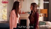 مسلسل الاعراف حلقة 53 كاملة (2)