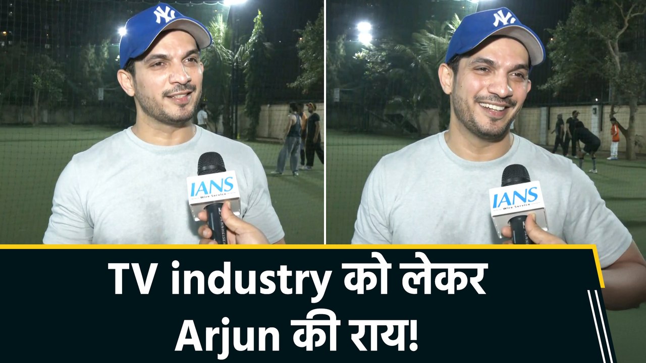 IANS Exclusive: 'All Stars Tennis Ball Cricket League' और टीवी इंडस्ट्री को लेकर Arjun Bijlani ने शेयर किया अपना opinion