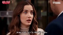 مسلسل الاعراف حلقة 55 كاملة