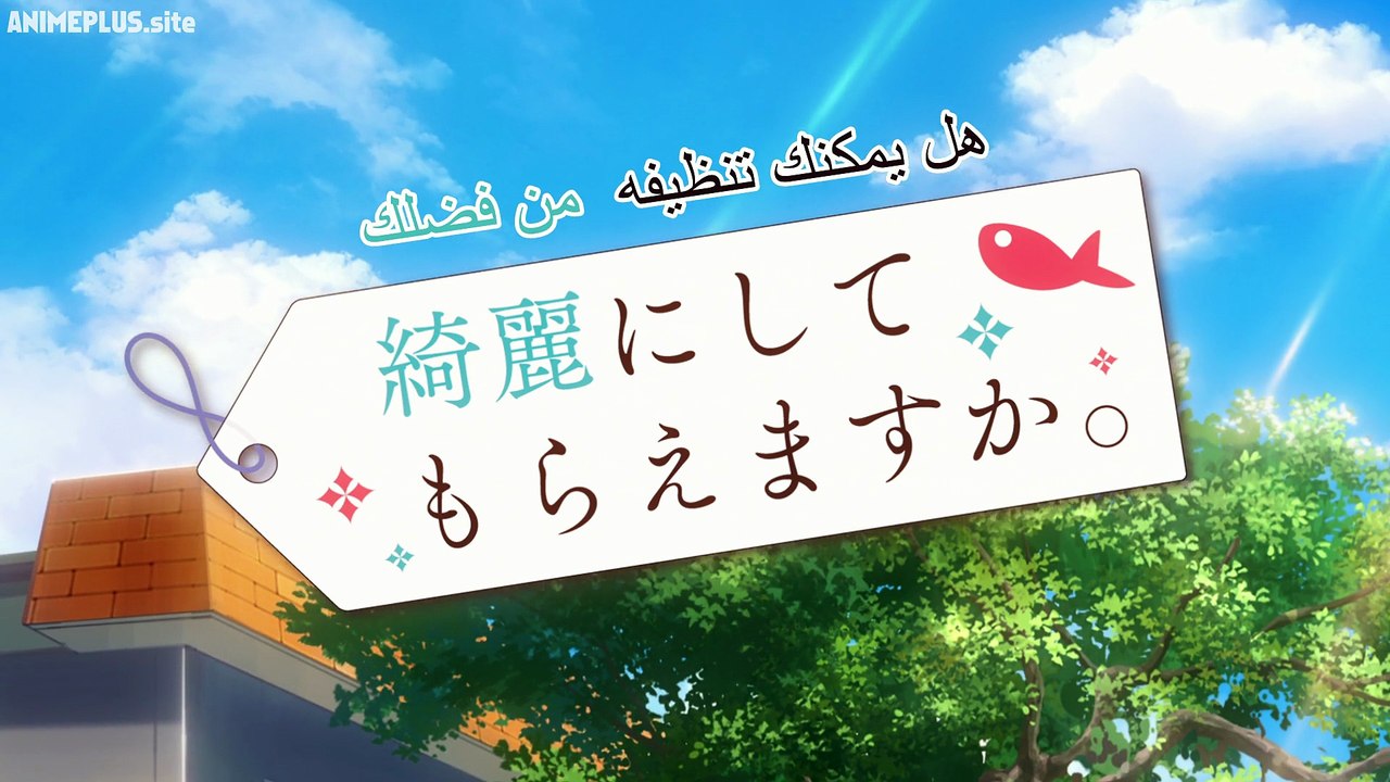 [Animeplus.site] KS EP05 FHD
