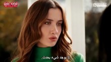 مسلسل الاعراف حلقة 56 كاملة