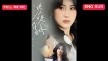 More Than Just A Sister (2026) - Web Dramma (2026) [Eng Sub]