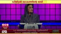 ലോകം ഇനി ദോഹയിലേക്ക്; വെബ് സമ്മിറ്റിൽ ടെക് വിപ്ലവം ചർച്ച ചെയ്ത് ശൈഖ മോസ...